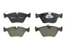 Тормозные колодки дисковые FERODO FDB1073 (фото 4)