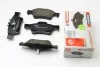 Тормозные колодки зад. MB E/S-класс (W211/W212/W220/W221) 99- FERODO FDB1526 (фото 3)