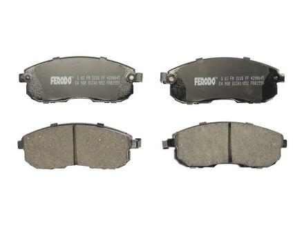 Тормозные колодки, дисковые. FERODO FDB1559 (фото 1)