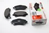 Колодки тормозные передние Toyota Avensis 00-08 (bosch) FERODO FDB1648 (фото 3)