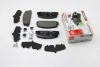 Колодки тормозные задние Mazda 323/626 94-04 (akebono) FERODO FDB1721 (фото 1)