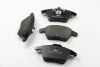 Тормозные колодки перед. Citroen C4/Peugeot 207/208/307/308/Jetta IV 07- FERODO FDB1728 (фото 1)