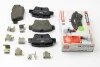 Гальмівні колодки зад. Peugeot 207/307/Citroen C4 06- (Bosch) FERODO FDB1784 (фото 1)