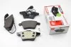 Колодки тормозные передние VW Touareg 02-10 (ATE) FERODO FDB1826 (фото 3)