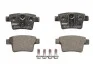 Гальмівні колодки зад. Ford Mondeo 00-07 (bosch) FERODO FDB1885 (фото 1)