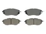 КОЛОДКИ ГАЛЬМІВНІ ПЕРЕДНІ Subaru Legacy IV/Outback 03- (akebono) FERODO FDB1984 (фото 1)