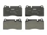 КОЛОДКИ ГАЛЬМІВНІ ПЕРЕДНІ Range Rover 05-12 (brembo) FERODO FDB1996 (фото 1)