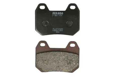 Комплект тормозных колодок FERODO FDB2102P (фото 1)