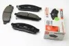 Колодки тормозные передние Mitsubishi L200 05-15 (tokico) FERODO FDB4023 (фото 2)