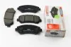 Тормозные колодки перед. BMW X5/X6 07- (ATE) FERODO FDB4052 (фото 1)