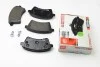Тормозные колодки перед. Kangoo 08- (R15/R16) FERODO FDB4185 (фото 2)