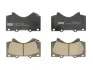 КОЛОДКИ ГАЛЬМІВНІ ПЕРЕДНІ Toyota Land Cruiser 08- (advics) FERODO FDB4229 (фото 5)
