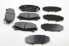 Колодки тормозные передние Honda Accord VIII 08- (akebono) FERODO FDB4270 (фото 1)