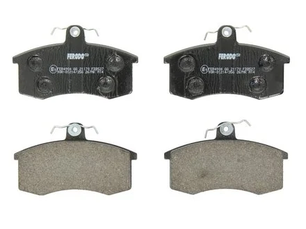 Тормозные колодки дисковые FERODO FDB527