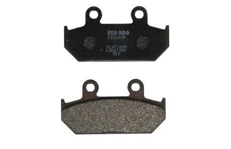 Комплект тормозных колодок FERODO FDB663P (фото 1)
