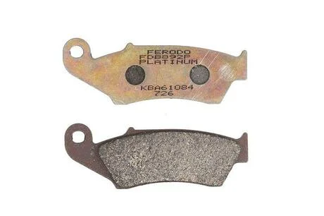 Комплект тормозных колодок FERODO FDB892P (фото 1)