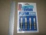 Свеча зажигания ВАЗ 2110-2112, 1117-1119,2170-2172 16 клап (компл.4 шт) Finwhale F516 (фото 2)