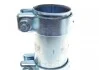 Хомут крепления глушителя SKODA,VW,AUDI (Fischer) Fischer Automotive One (FA1) 004-953 (фото 1)