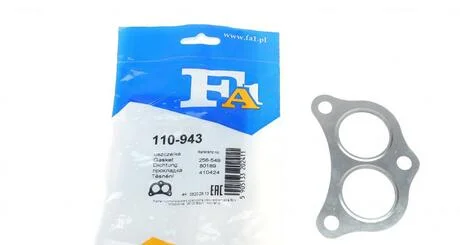 Прокладка глушника VW, SEAT (Fischer) Fischer Automotive One (FA1) 110-943 (фото 1)