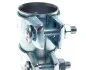 Хомут кріплення глушника 45/49.5x90 мм (Fischer) Fischer Automotive One (FA1) 114-946 (фото 4)