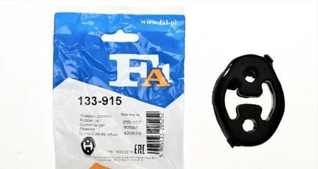 Кронштейн глушителя FORD (Fischer) Fischer Automotive One (FA1) 133-915
