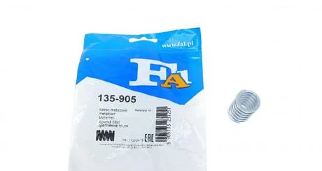 Пружина глушника MAZDA 2/6/CX-7 05- Fischer Automotive One (FA1) 135-905
