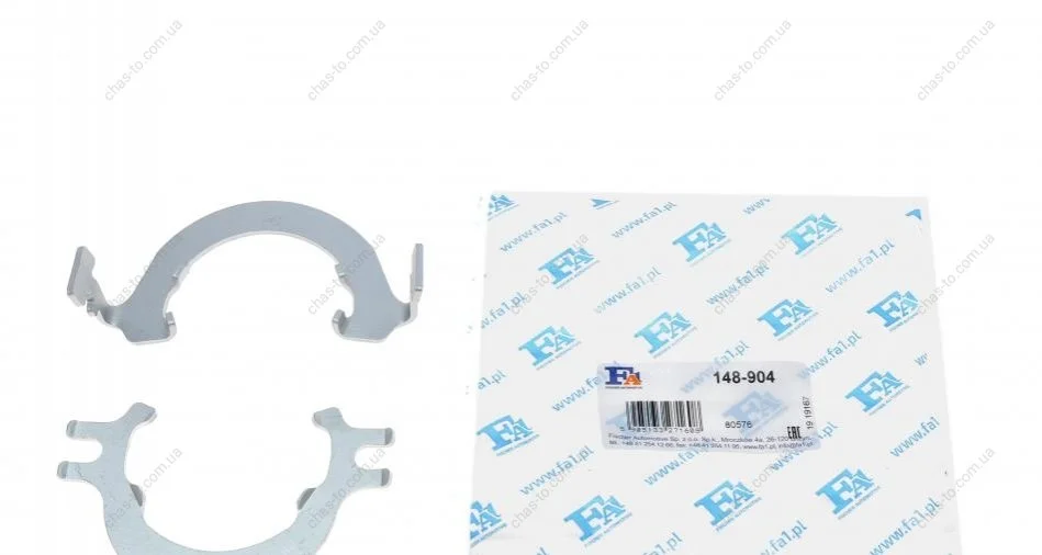 Монжажний комплект вихлопної сис-ми Mersedes B 05- Fischer Automotive One (FA1) 148-904 (фото 1)