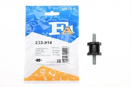 Кронштейн крепления глушителя Fischer Automotive One (FA1) 233-914