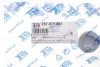 Болт піддону з шестигранною головкою Fischer Automotive One (FA1) 257.871.001 (фото 2)