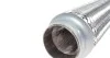 Гофра еластична 50x250 mm (Fischer) Fischer Automotive One (FA1) 350-250 (фото 4)