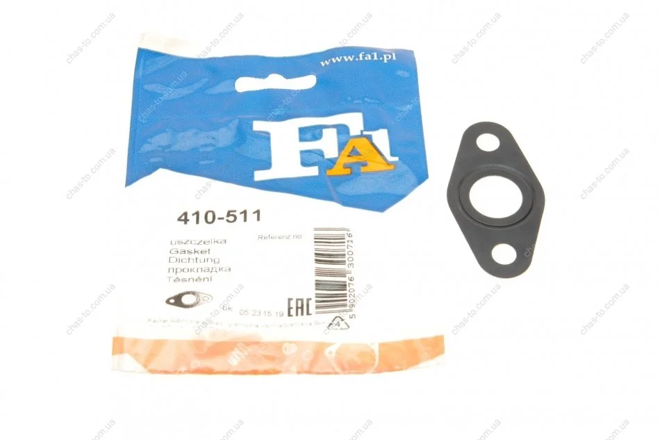 Прокладка двигуна металева Fischer Automotive One (FA1) 410-511 (фото 1)