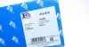 Прокладка випускного колл. Ford Fiesta, Focus/C-Max, Mondeo 1.8, 2.0 Fischer Automotive One (FA1) 413-012 (фото 2)