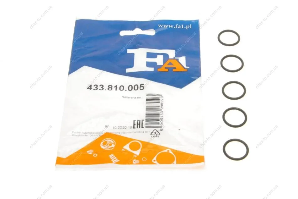 Прокладка турбіни Fischer Automotive One (FA1) 433810005 (фото 1)