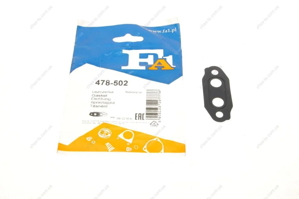 Прокладка турбіни Fischer Automotive One (FA1) 478-502 (фото 1)