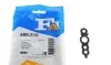 Прокладка турбины FA1 Fischer Automotive One (FA1) 489-510 (фото 1)