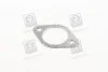 Прокладка глушника SUBARU (Fischer) Fischer Automotive One (FA1) 720-901 (фото 1)