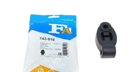Кронштейн глушника MITSUBISHI (Fischer) Fischer Automotive One (FA1) 743-916