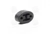 Кронштейн глушителя HONDA (Fischer) Fischer Automotive One (FA1) 793-905 (фото 3)