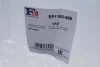 Прокладка клапанной крышки Audi A3/A4/A6/VW Golf/Passat 2.0 Tfsi 04-12 Fischer Automotive One (FA1) EP1100-966 (фото 3)