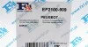 Прокладка кришки головки PSA (Fischer) Fischer Automotive One (FA1) EP2100-909 (фото 2)