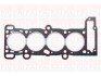 Прокладка Г/Б Ford 2.0I Dohc 89-94 Fischer Automotive One (FA1) HG457 (фото 1)