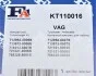 Комплект прокладок турбіни Fischer Automotive One (FA1) KT110016 (фото 6)