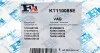 Комплект прокладок турбіни Fischer Automotive One (FA1) KT110085E (фото 6)