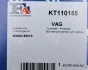Комплект прокладок турбіни VW T4 90-03 Fischer Automotive One (FA1) KT110155 (фото 9)