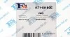 Комплект прокладок турбіни Fischer Automotive One (FA1) KT110160E (фото 7)