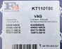 Комплект прокладок турбіни VW Sharan 95-10; SKODA Octavia Tour 96-10; FORD Galaxy 94-06; SEAT Alhambra 96-10 Fischer Automotive One (FA1) KT110195 (фото 3)