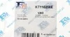 Комплект прокладок турбіни Fischer Automotive One (FA1) KT110250E (фото 6)