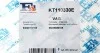 Комплект прокладок турбіни Fischer Automotive One (FA1) KT110330E (фото 9)