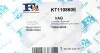 Комплект прокладок турбіни Fischer Automotive One (FA1) KT110860E (фото 6)
