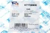 Комплект прокладок FA1 Fischer Automotive One (FA1) KT110880E (фото 7)